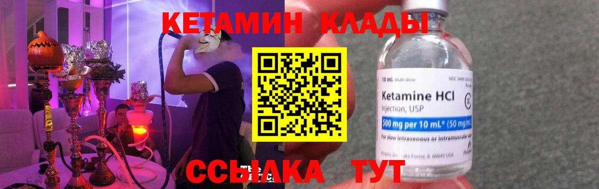Амфетамин Самара