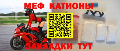 альфа пвп VHQ Нягань
