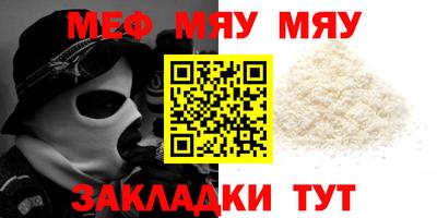 2c-b Обь