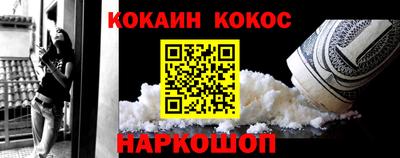 гидропоника Пенза