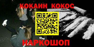 альфа пвп VHQ Нягань