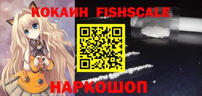 альфа пвп VHQ Нягань