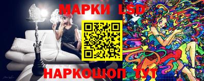 дживик Партизанск
