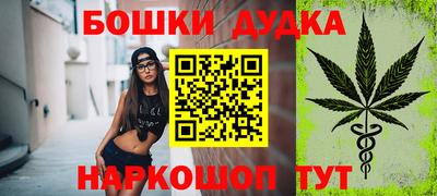 дживик Партизанск