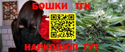 2c-b Обь