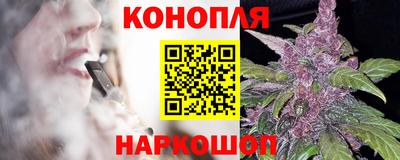2c-b Обь