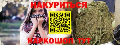 альфа пвп VHQ Нягань