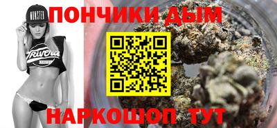 2c-b Обь
