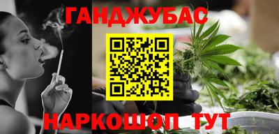 альфа пвп VHQ Нягань