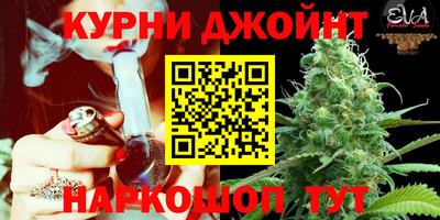 альфа пвп VHQ Нягань