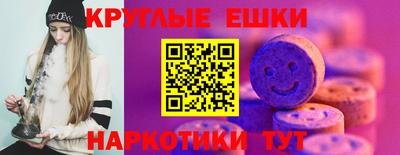 альфа пвп VHQ Нягань