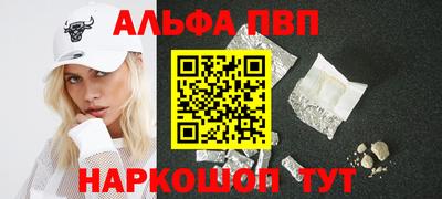 2c-b Обь