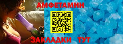 кокаин премиум Первоуральск