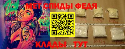 стафф Обнинск