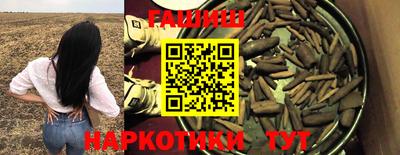 стафф Обнинск