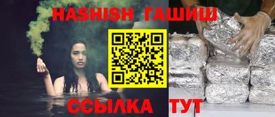 стафф Обнинск