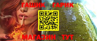 стафф Обнинск