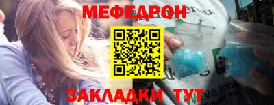 гидропоника Пенза