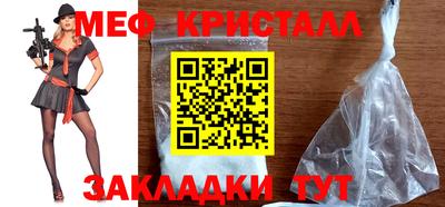 альфа пвп VHQ Нягань